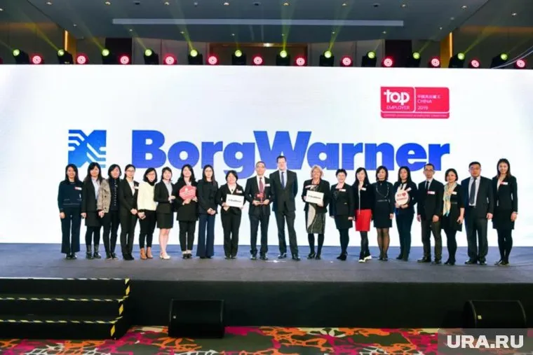 Компания BorgWarner имеет 62 объекта в 17 странах