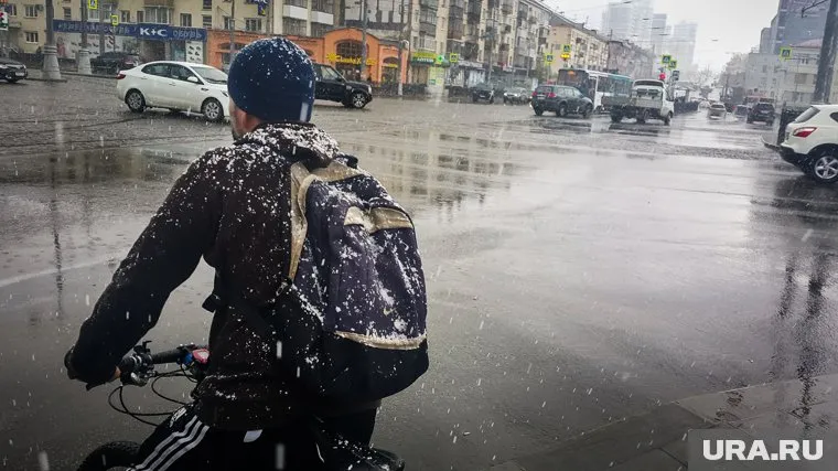 Жителям нескольких регионов пообещали некомфортную погоду со снегом, дождем и ветром