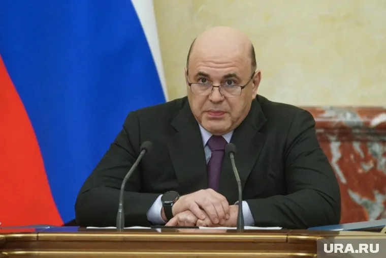 Заседание правительства РФ. Москва