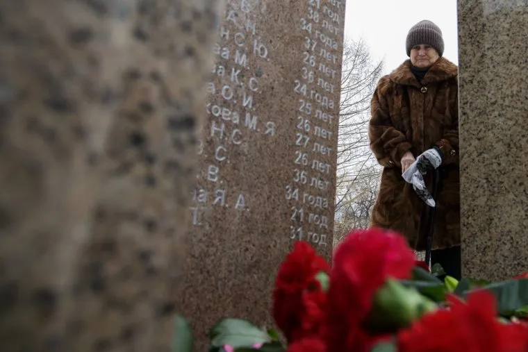 Акция памяти жертв «Хромой лошади». Пермь, мемориал, хромая лошадь