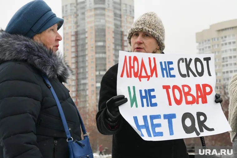 Депутаты «Единой России» получили рекомендации по ответам антиваксерам