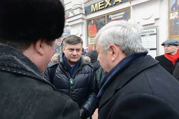 Митинг-концерт Крымская весна в Челябинске