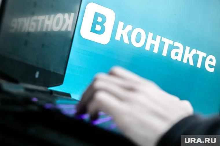 Театр получил от грант о социальной сети в 400 тысяч рублей