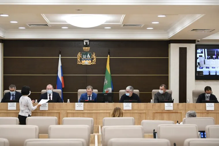 Собрание в ЕГД по Баден Бадену на Шарташе. Екатеринбург