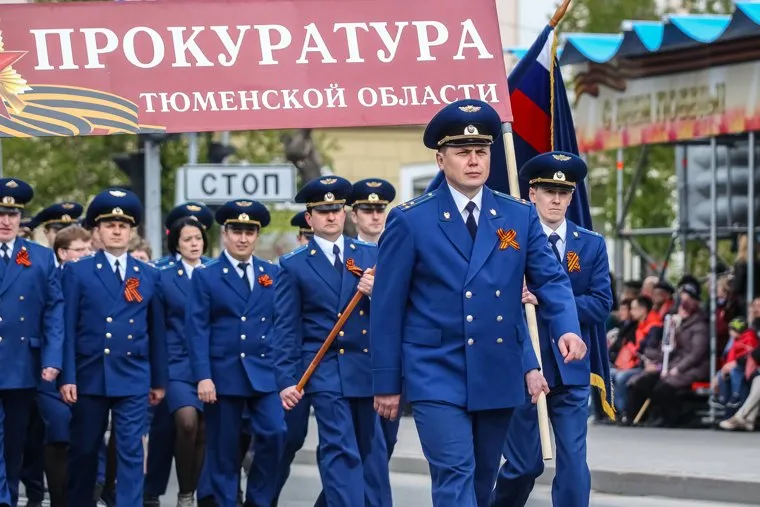Парад Победы в Великой Отечественной войне. Тюмень, прокуратура, парад победы, тютюник роман