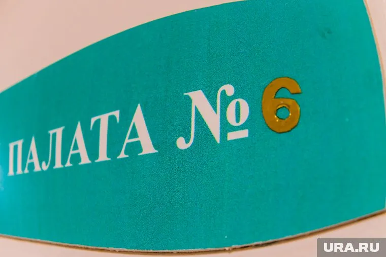 47-летний Михаил Никитин отказался проходить судебно-психиатрическую экспертизу