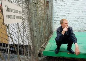 «Доброе дело — в тюрьму грев таскать»