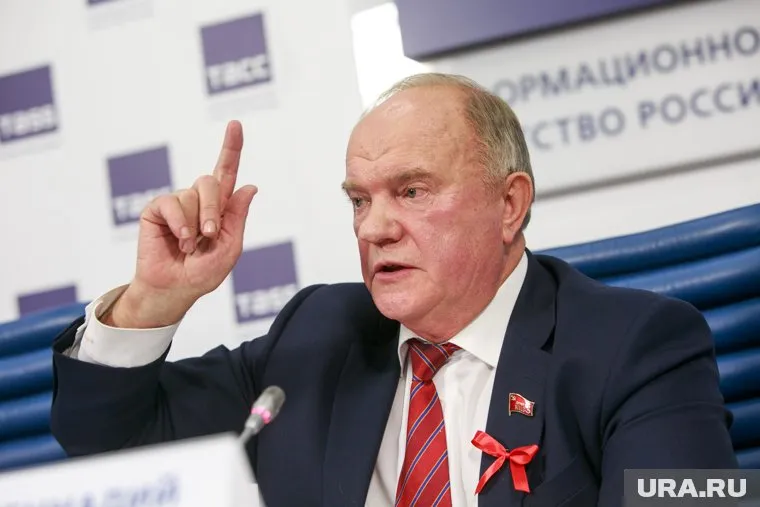 Зюганов заявил, что о кандидате от КПРФ станет известно в декабре