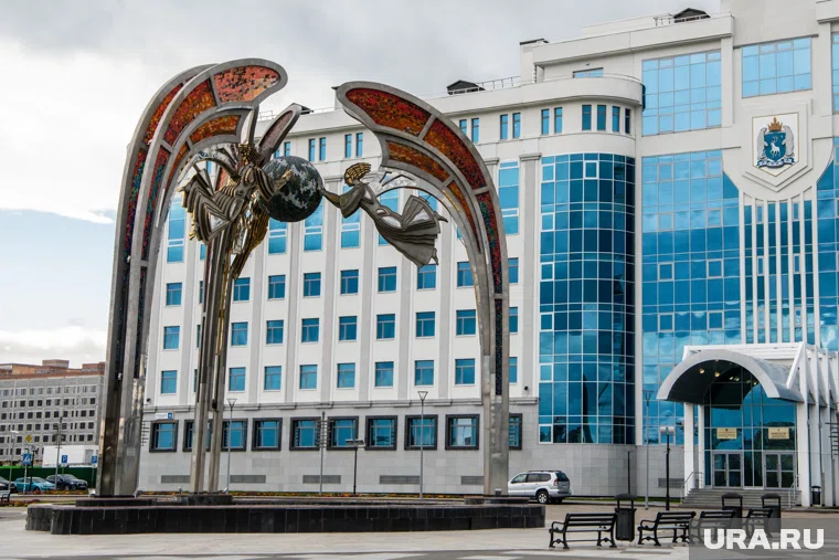 Ямал празднует юбилей