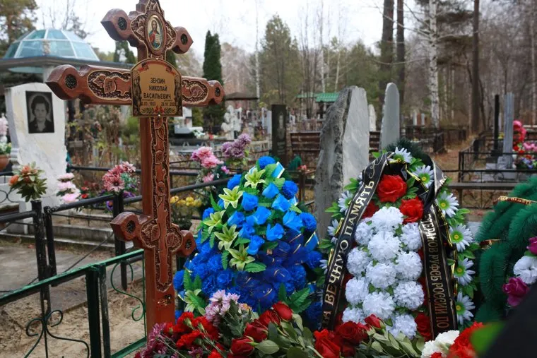 Прощание с Зензиным Николаем. Тюмень 
