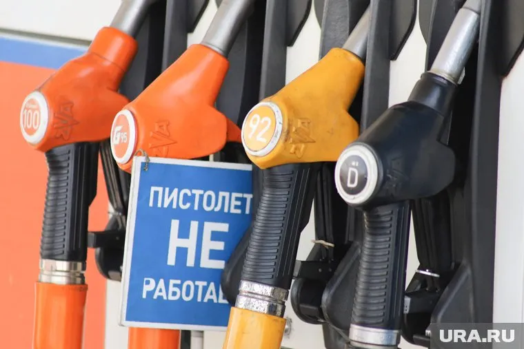 В РФ опасаются возможного дефицита топлива