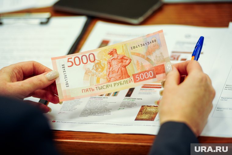 Фирма челябинских бизнесменов не смогла закрыть долг военврача-банкрота Мицукова