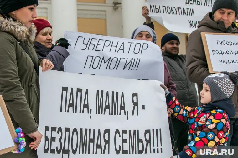 Владельцы ждут сдачи квартир второй год