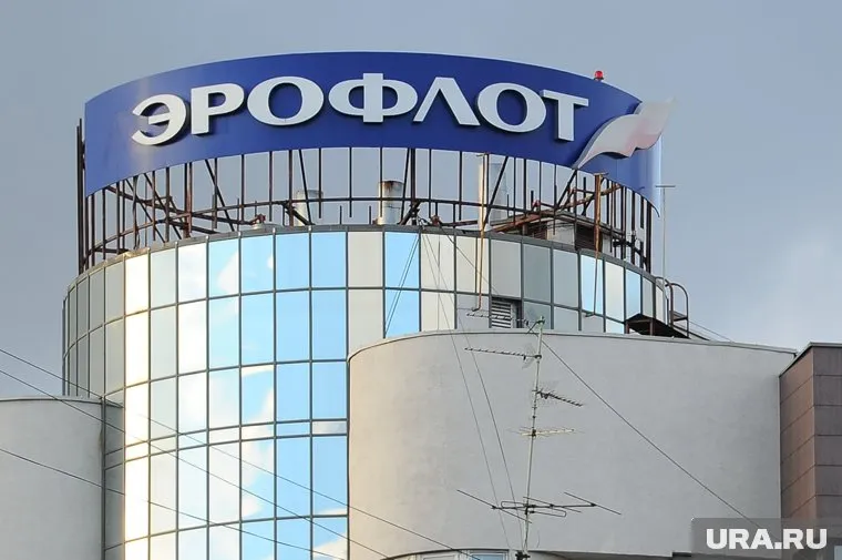 Пассажиры «Аэрофлота» смогут вернуть стоимость билета