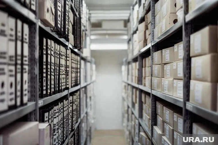 В архиве, который получил название «Райский», упоминаются имена 120 известных политиков