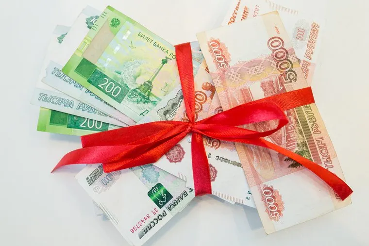 Клипарт Деньги. Тюмень