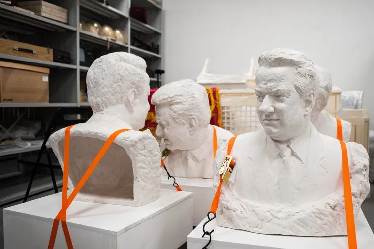 Архив Президентского центра Б.Н. Ельцина. Екатеринбург