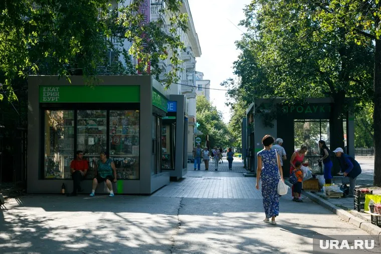 Порядка полутора тысяч киосков хотят убрать из центра города