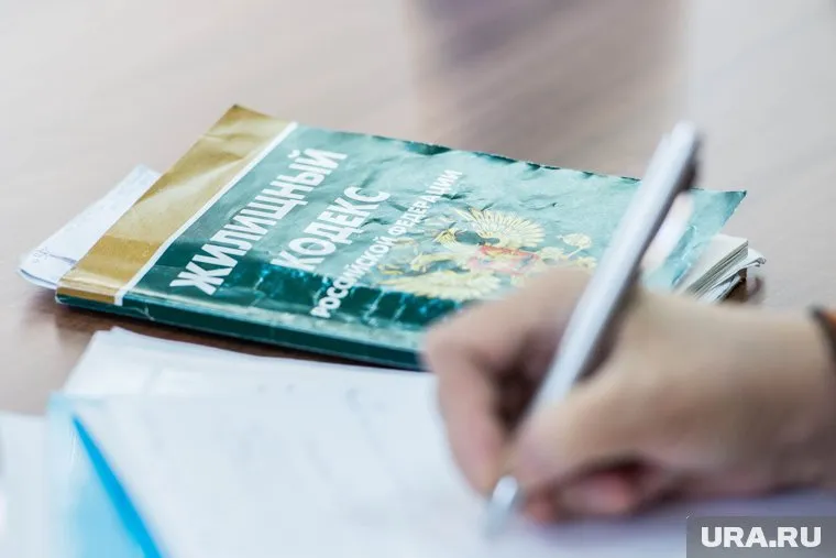 Дмитрий Пысин, начальник Госжилинспекции Курганской области, покидает должность