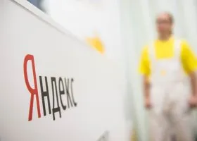 ФСБ потребовала от «Яндекса» выдать переписку пользователей