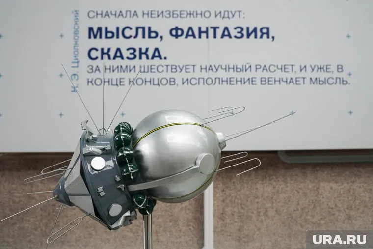 «Космос-482» сошел с орбиты (фото из архива)