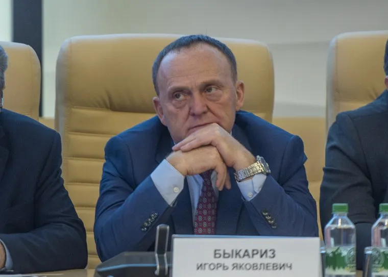 Заседание совета глав муниципальных образований Пермского края. Пермь