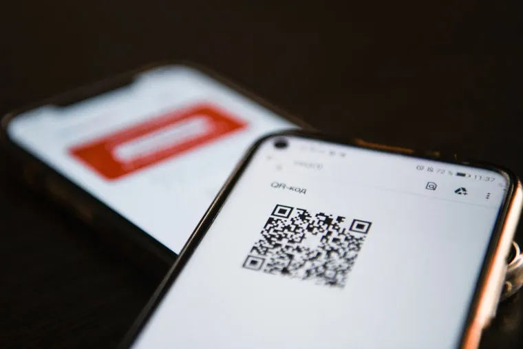 QR-код с истекшим сроком годности. Екатеринбург