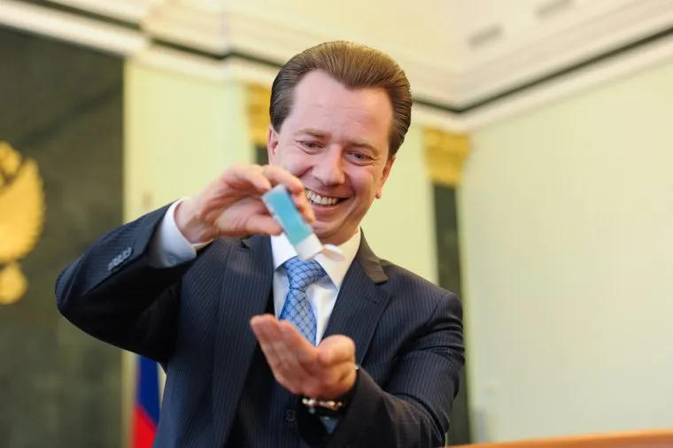 Меры безопасности перед совещанием. Челябинск