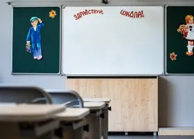 В Екатеринбурге срочно вывели детей из школы