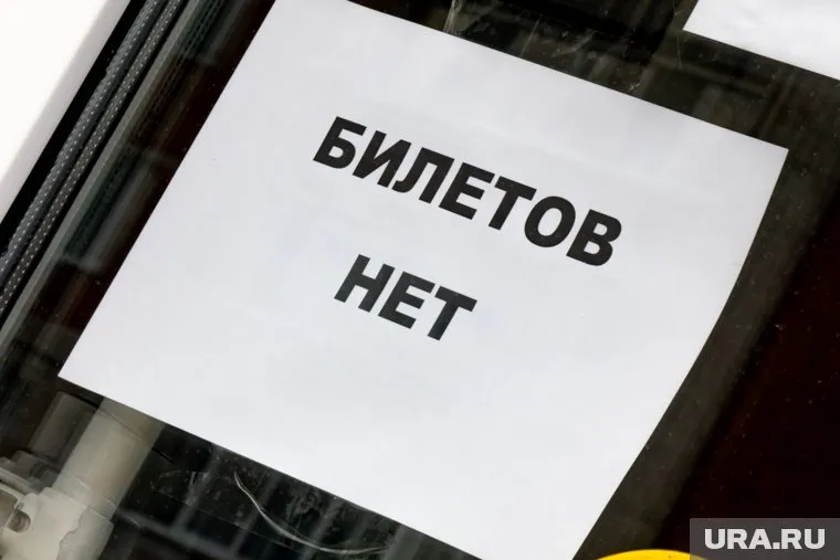 Фестиваль воздухоплавания «Небесная ярмарка». Пермь