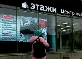 В Тюмени продается торговый центр за 2,3 млн долларов