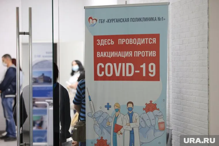 В некоторых московских компаниях прививку сделали только 17%