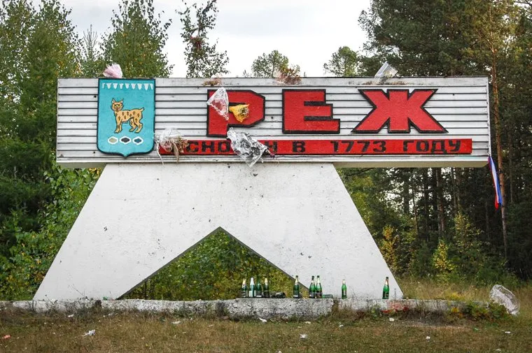 Клипарт, всего понемногу, стела, реж