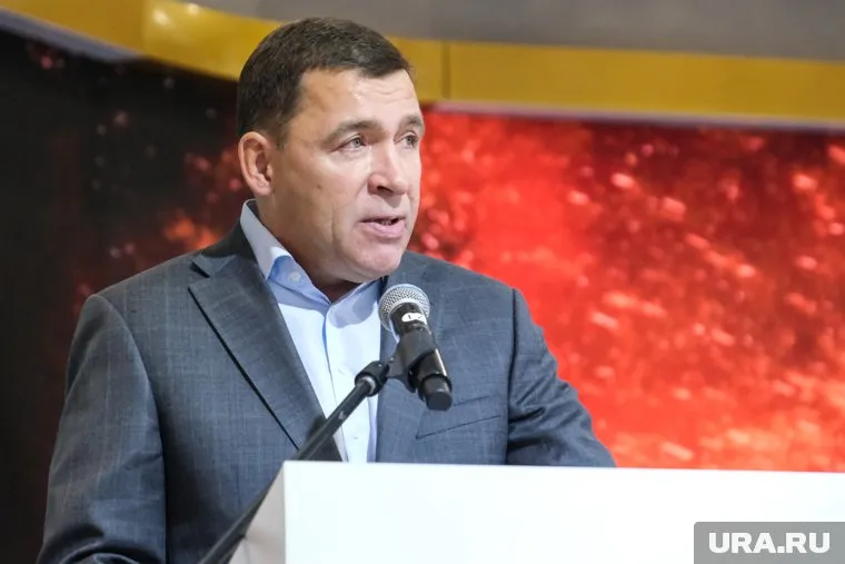 Евгений Куйвашев подписал распоряжение 26 марта