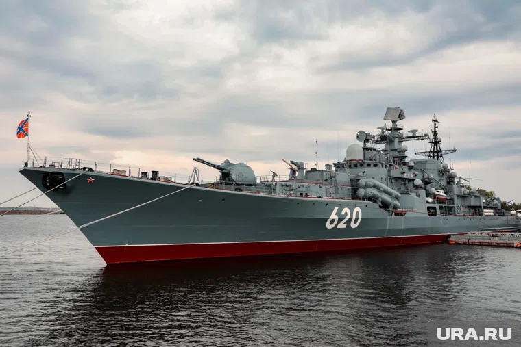 В США наблюдали за российским военным судном