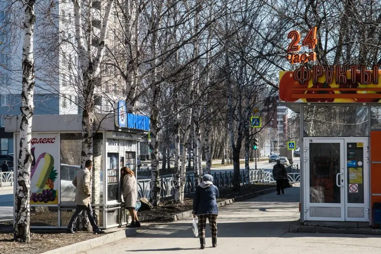 Виды Екатеринбурга