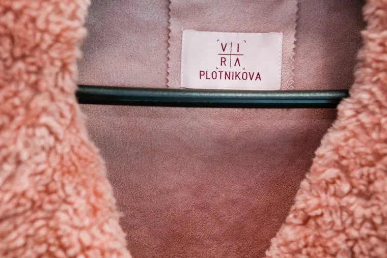 Производство шуб. Екатеринбург