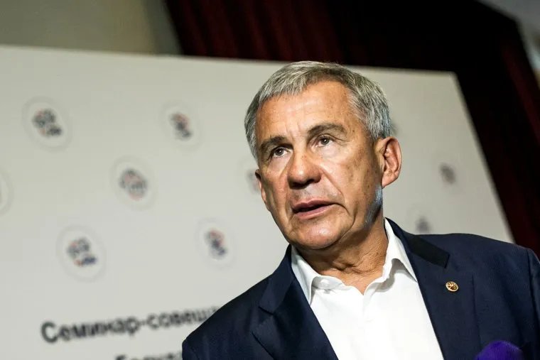 Совещание-семинар Президиума Госсовета. Москва