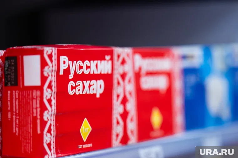 Урожайность сахарной свеклы снизилась на 25%