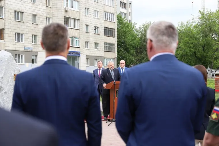 Открытие памятника шифровальщикам. Екатеринбург