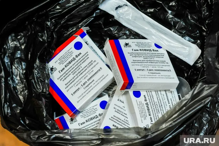 Более 140 пермяков через суд требуют отмены обязательной вакцинации