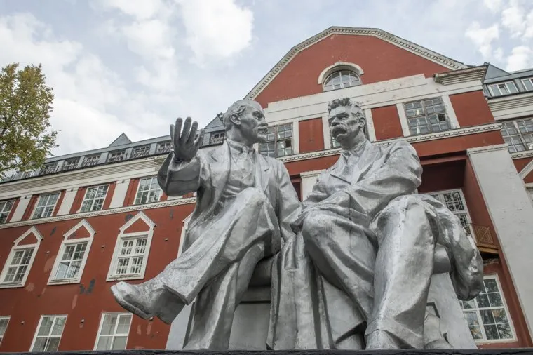 Кампус ПГНИУ. Пермь