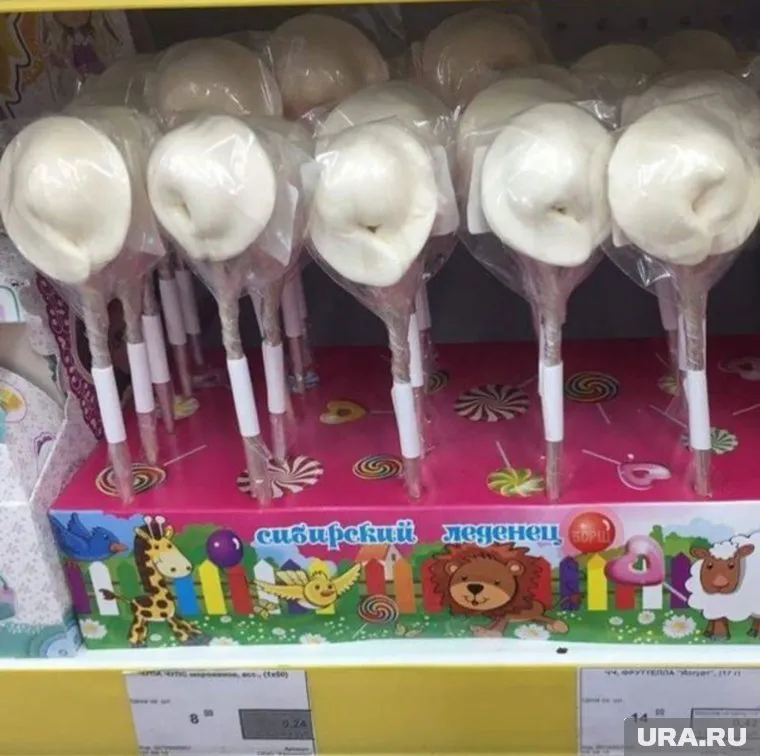 "Пельмечупсы" обрадовали уральцев