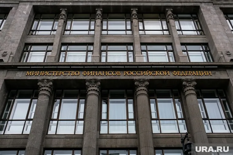 Минфин суммировал предложения по корректировке налогового законодательства