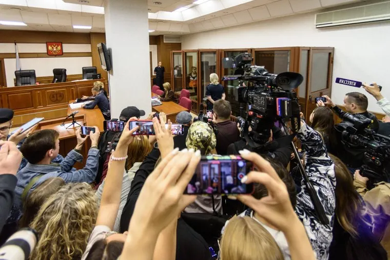 Судебный процесс над Вероникой Наумовой. Екатеринбург