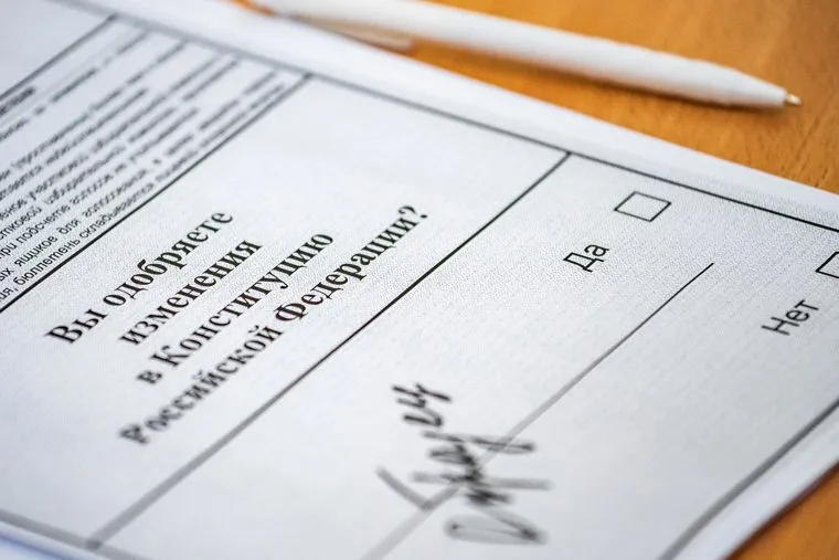 Презентация модельного участка для голосования в Гимназии №104. Екатеринбург