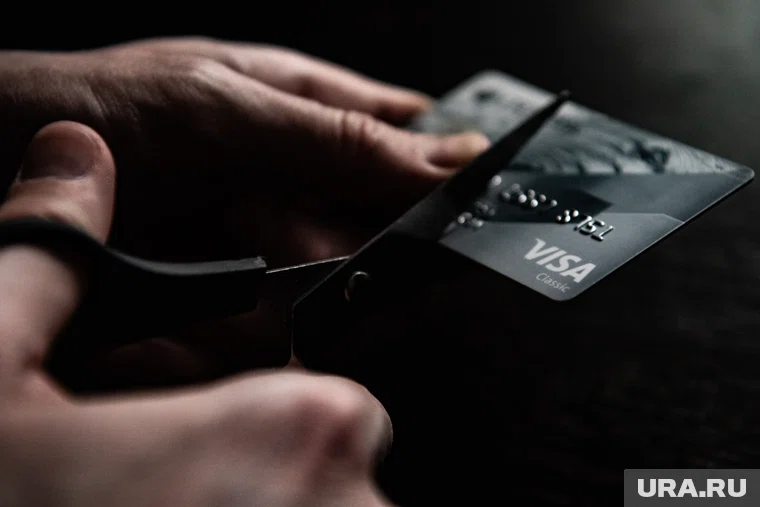 Если закон примут, сделать ставку по кредитке в РФ будет нельзя