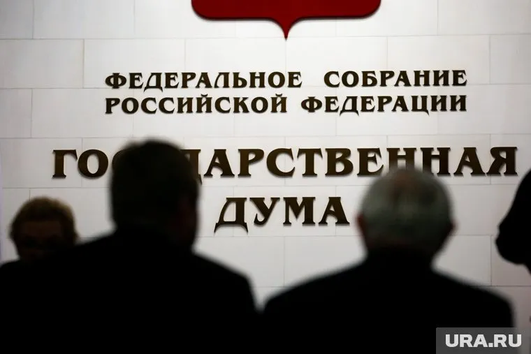 В Госдуме рассмотрят инцидент Сергея Сопчука после заключения прокуратуры