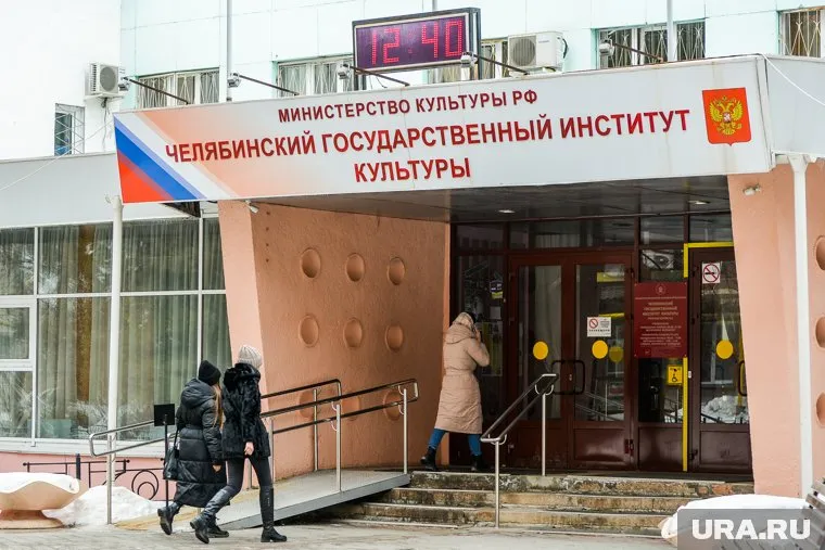 В челябинском вузе выберут ректора