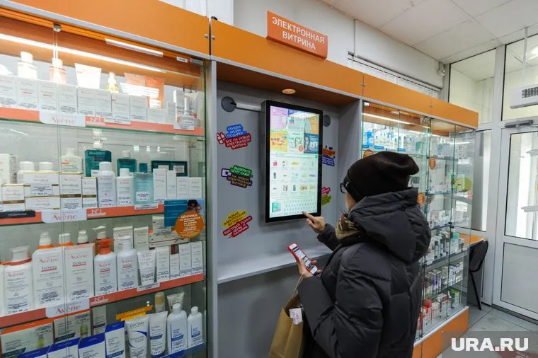 «Деринат„назначают пациентам